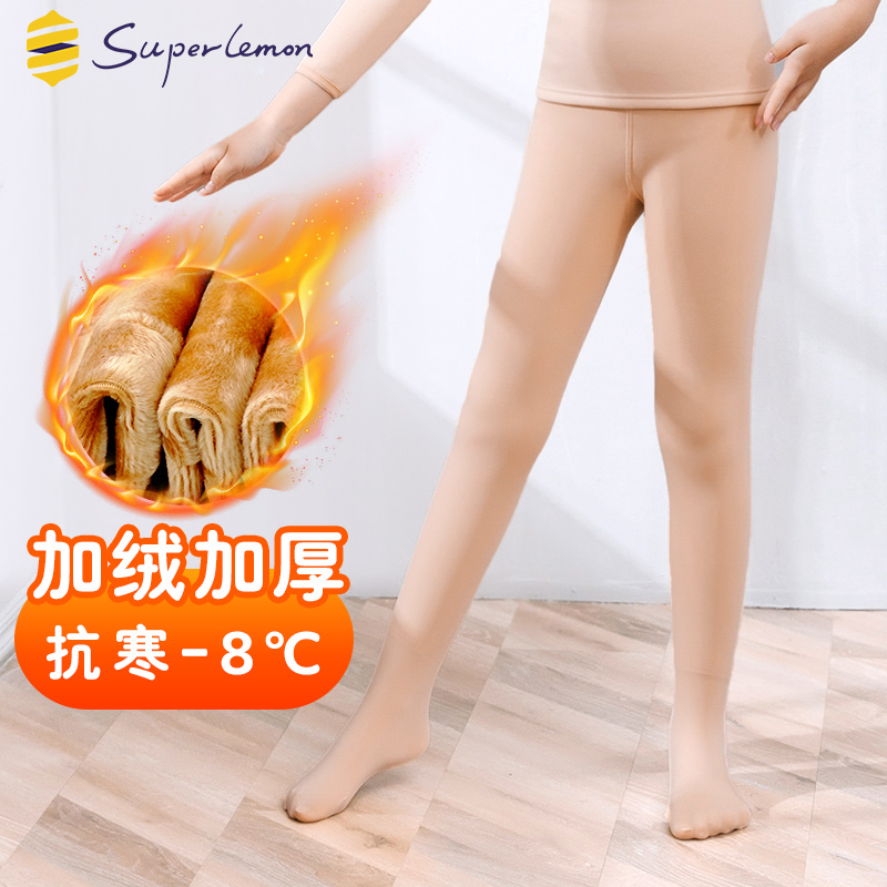 儿童肉色舞蹈打底裤加绒踩脚裤袜