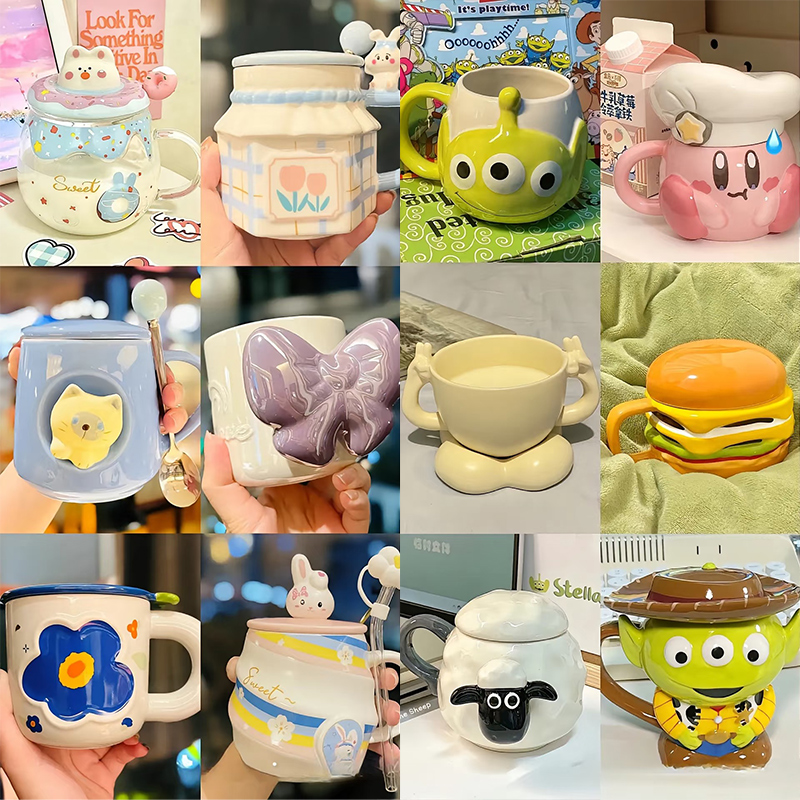 ins风水杯高颜值办公室马克杯陶瓷杯子盲盒情侣家用喝水杯早餐杯