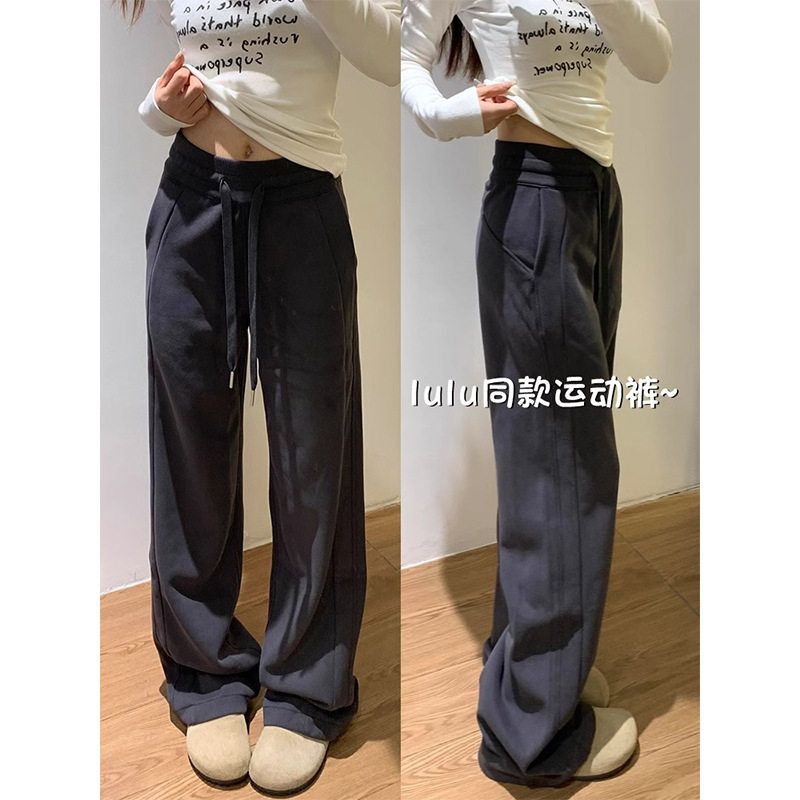 美式lulu同款运动裤女秋冬新款显瘦宽松直筒阔腿裤慵懒风加绒卫裤