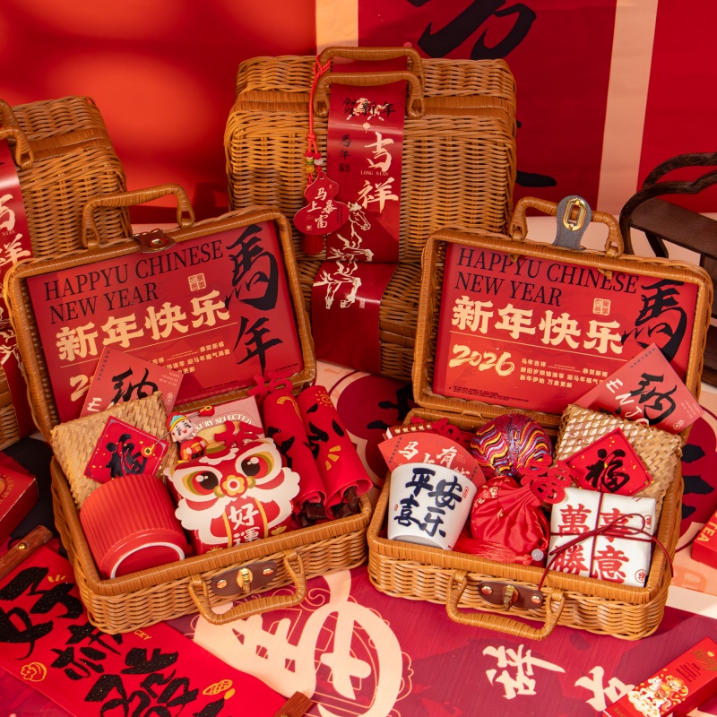 新年伴手礼2026马年公司年会定制实用礼品春节送客户员工藤编礼盒