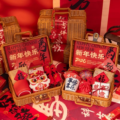 新年伴手礼2026马年公司年会定制实用礼品春节送客户员工藤编礼盒
