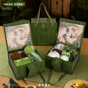 端午节礼物2026新款企业送员工客户养生礼盒公司商务实用伴手礼