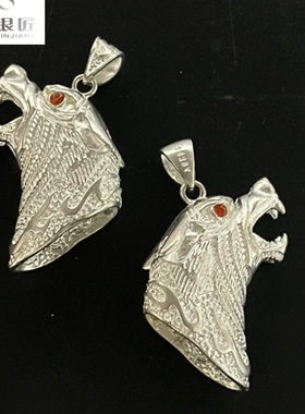 925银空套托镶嵌狼牙吊坠狗牙套藏獒牙尖套配件复古摸金套