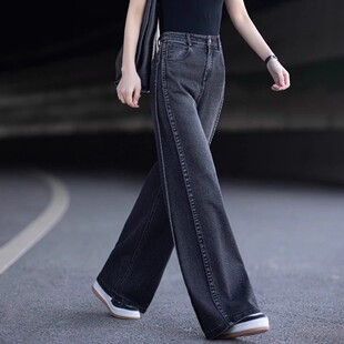 春秋裤 女2026新款 子女款 宽松显瘦直筒裤 美式 复古弯刀阔腿裤 牛仔裤