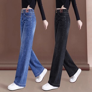 宽松时尚牛仔裤直筒阔腿裤女裤子2025春秋季新款今年流行爆款长裤