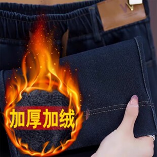 阔女裤 2026牛仔裤 宽松休闲直筒百搭窄显瘦版 松紧高腰秋季 新款