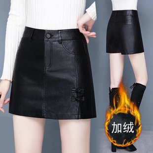 时尚加绒皮短裤女秋冬2024年新款皮裤裙高腰显瘦外穿a字阔腿靴裤