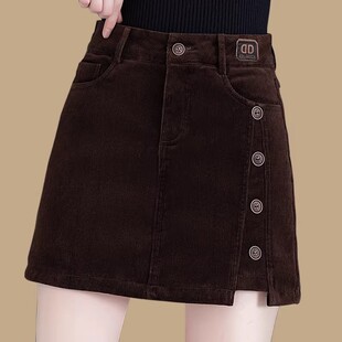 灯芯绒半身裙女秋2025新款高腰秋冬条绒短裤Aa字小个子妈妈短裙裤