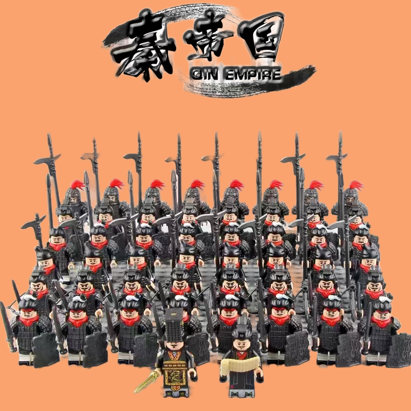 大秦帝国风人仔士兵国潮积木秦始皇武将秦兵锐士玩具适用于乐高