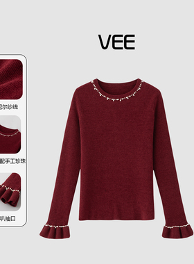 VEE【小说女主】法式安可拉红浪漫喇叭袖针织25秋冬修身显瘦毛衣