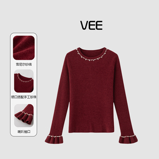 针织25秋冬修身 VEE 安可拉红浪漫喇叭袖 法式 显瘦毛衣 小说女主