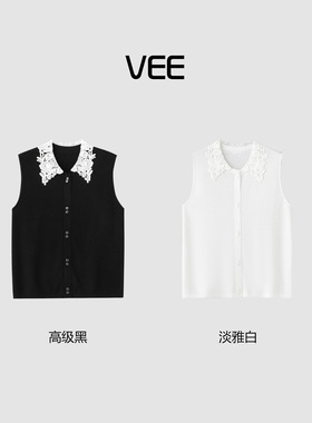 VEE【叠镜】翻领无袖针织衫背心冬季穿搭打底衫叠穿内搭上衣女