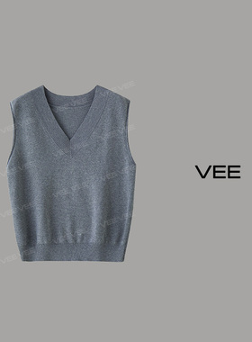 VEE【悬浮岛】春秋新品针织百搭背心灰色黑色坎肩外穿休闲马甲女