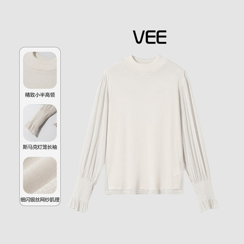 网纱半高领亮丝灯笼袖打底衫上衣