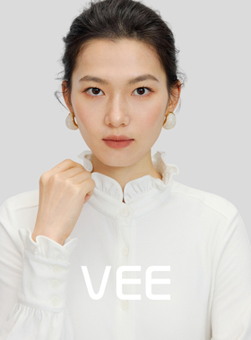 VEE【白月光】2024冬装新款简约百搭法式木耳花边磨毛白色衬衫女