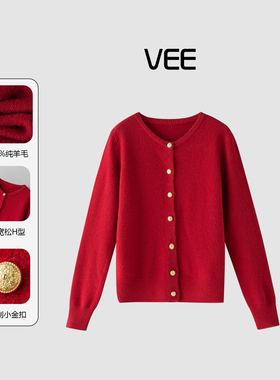 VEE【生生不息】绵羊毛长袖针织开衫女冬季新款圆领金扣毛衣外套