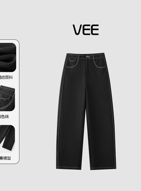VEE【新月裤】2025秋季休闲撞色明线设计感弯刀裤香蕉裤长裤女