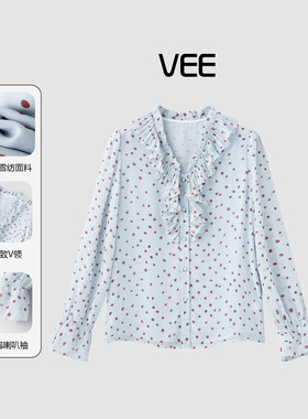 VEE【波点滤镜】V领荷叶边波点衬衫女宽松百搭气质减龄衬衣女上衣