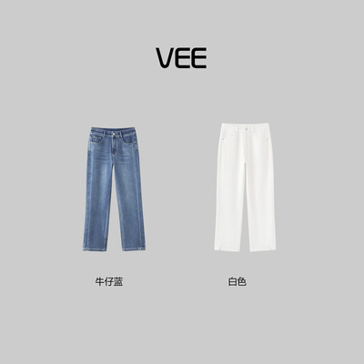 简约九分法棍裤牛仔裤女