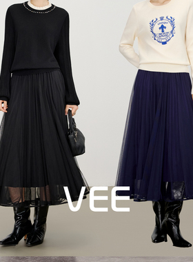 VEE【幻纱梦影】黑色a字半身裙女2025新款松紧腰大伞摆网纱长半裙