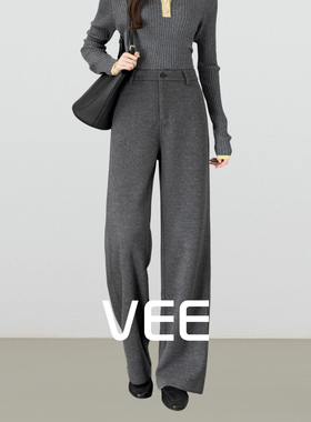 VEE【街角漫步】羊毛复合毛呢厚款裤子女冬季新款直筒长裤休闲裤