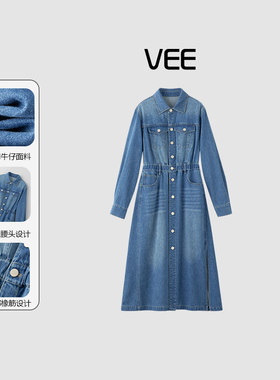 VEE【进阶牛仔】25春装新款长袖牛仔蓝色复古收腰连衣裙女装长裙