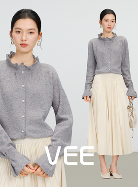 VEE【薄雾蔷薇】半高领木耳领绵羊毛羊毛衫女2025新款冬穿搭上衣