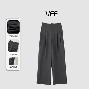 VEE【大表姐】易打理不易皱TR混纺双褶裥直筒长裤通勤垂感西裤