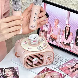 线条小狗生日礼物蓝牙音响音箱礼盒送女生闺蜜男朋友高级感520