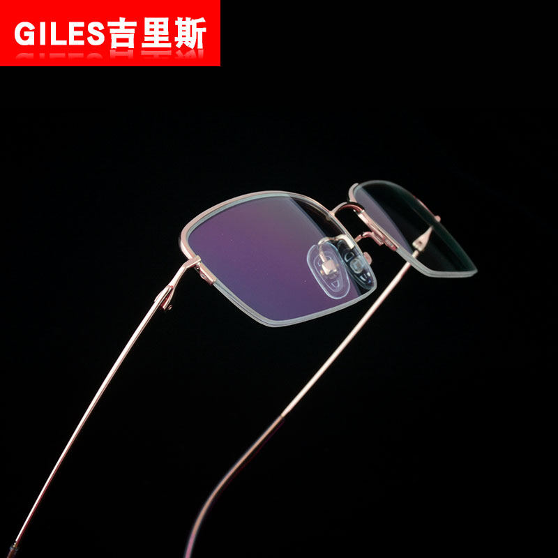 吉里斯新款私人订制纯金半框18k金框金丝近视眼镜架金丝眼镜框男