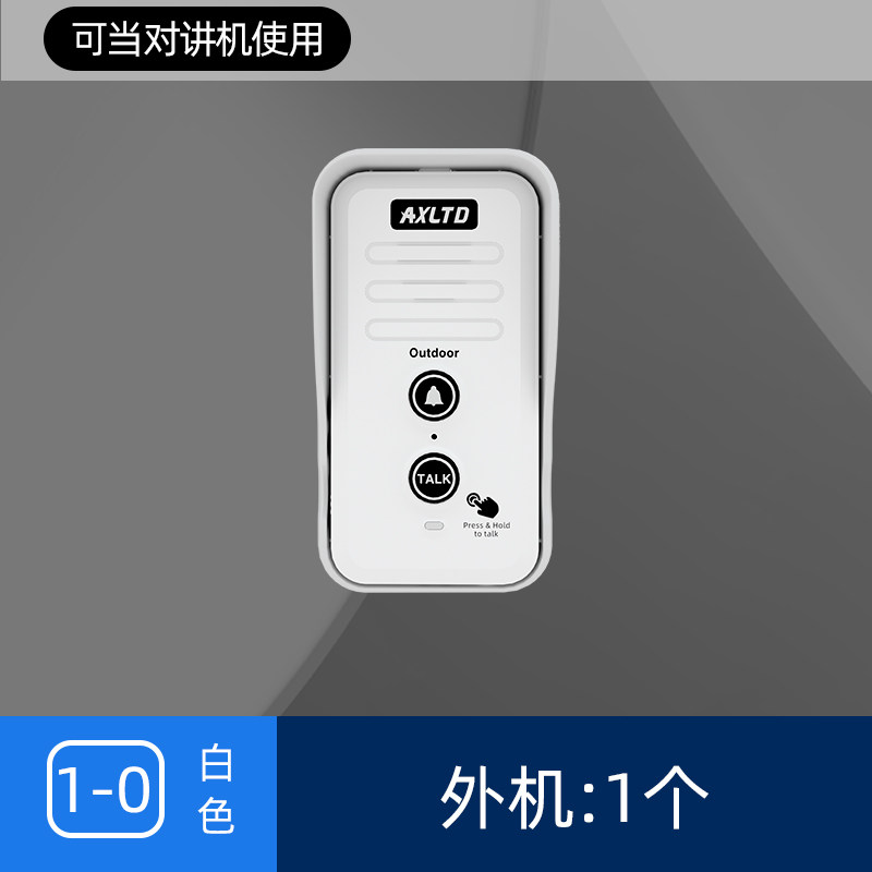 X. T80 화이트 외부 장치는 단독으로 사용 없습니다