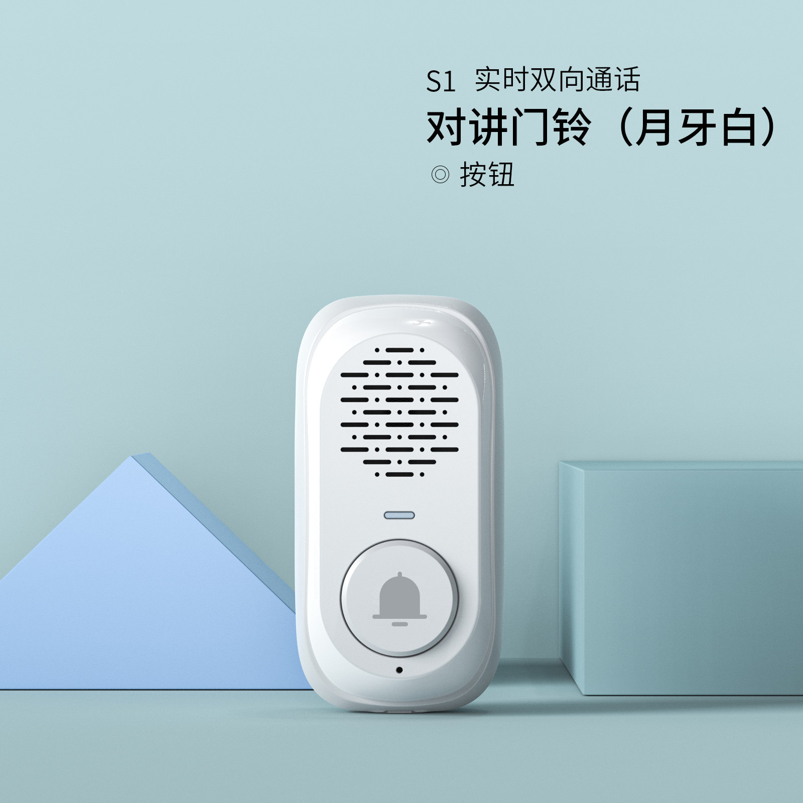 S. S1 화이트 실외기 단독 사용 불가