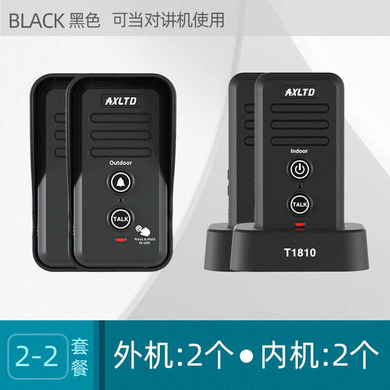 H. T80 블랙 2 외부 단위 2 내부 장치