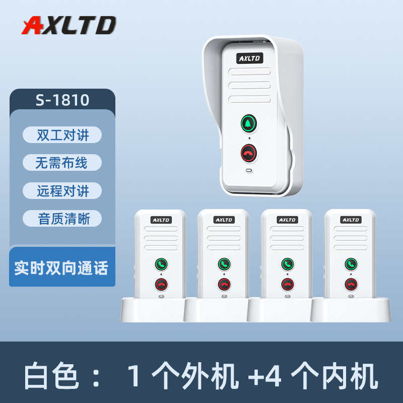 AL. S80 화이트 실외기 개 실내기 4개