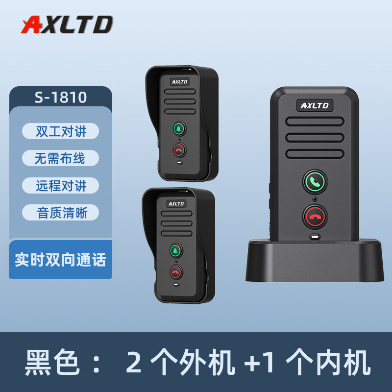AC. S80 블랙실외기 2대 실내기 대