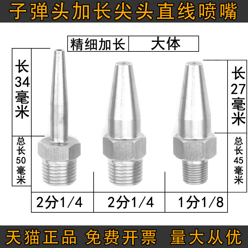 精匠工艺，品质保证。