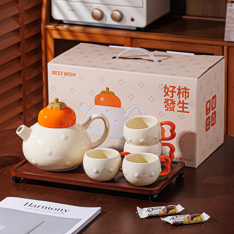 日式柿子柿柿如意茶具套装陶瓷水杯水具茶壶乔迁新居新婚结婚礼物,餐饮具,茶具礼盒,淘宝优惠券,粉丝福利购,淘宝优惠卷