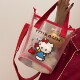 hellokitty网纱手提袋便当包便携大容量百搭手拎斜挎包游泳收纳包