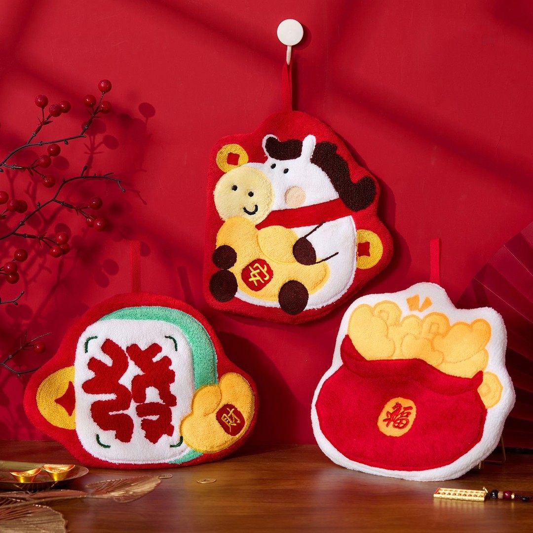 马年擦手巾挂式新年喜庆红色毛巾加厚强吸水厨房卫生间儿童手帕巾,家庭/个人清洁工具,厨房擦手巾,淘宝优惠券,粉丝福利购,淘宝优惠卷