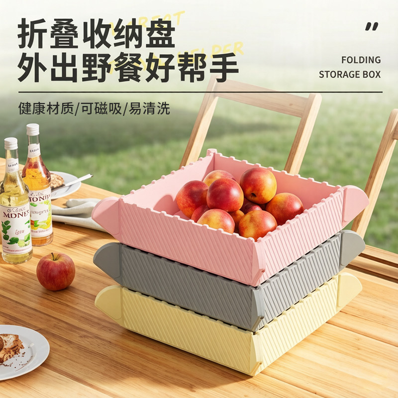 可折叠硅胶收纳盒家用磁吸隔热垫图片