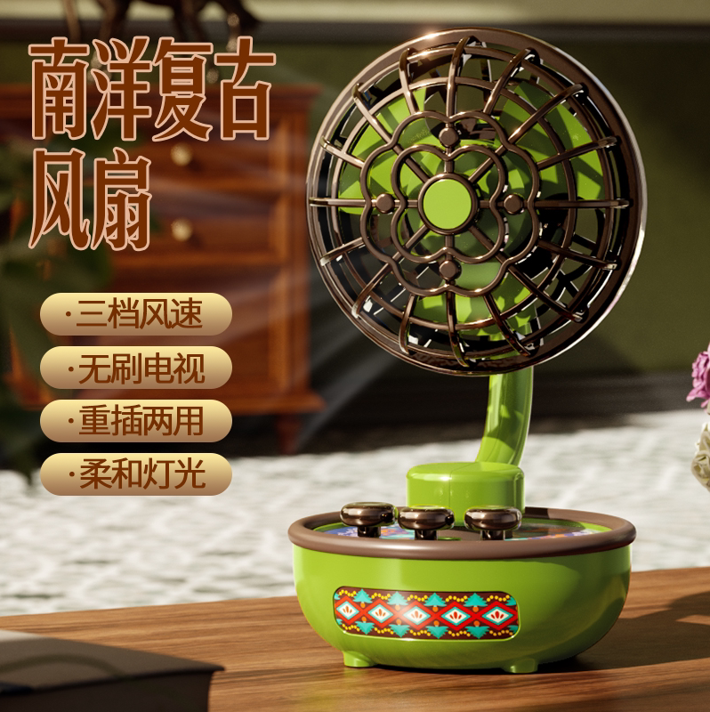 2026年新款风扇静音三档学生宿舍创意小型办公室桌面迷你usb电扇