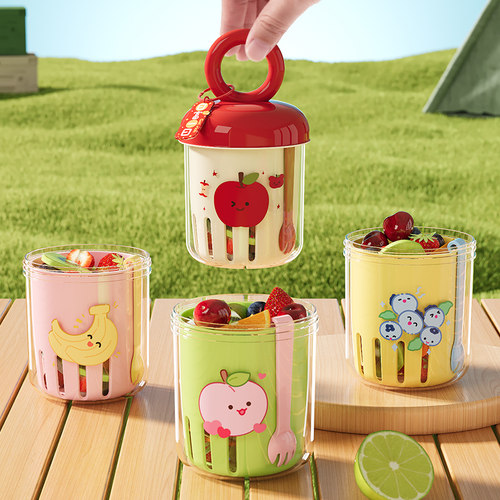 多巴胺水果杯小巧便携野餐沙拉杯