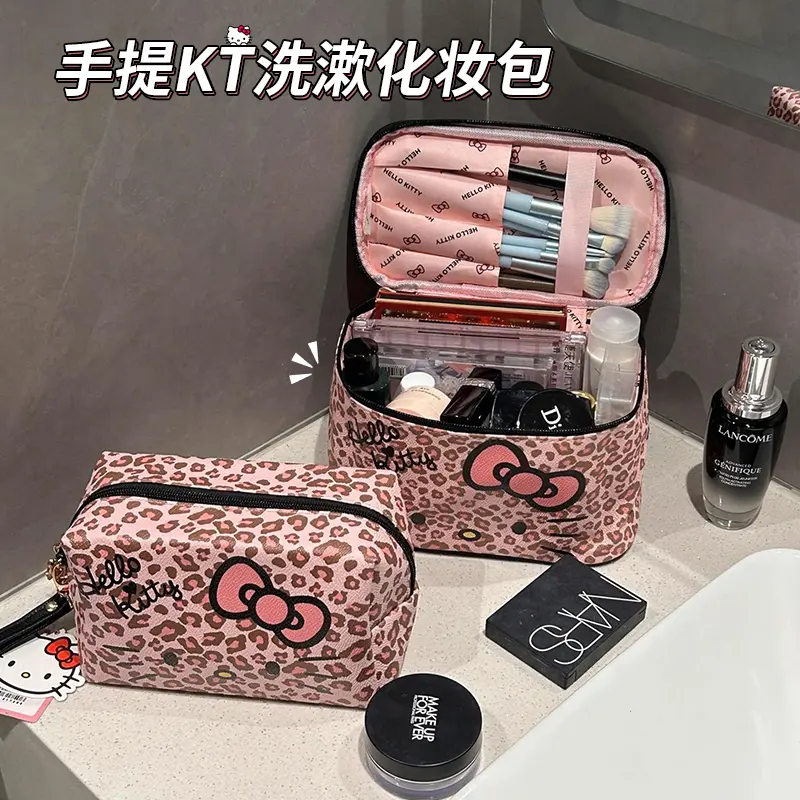 豹纹HelloKitty化妆包女2025新款