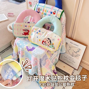 抱枕毯子二合一办公室午睡毯卡通折叠抱枕被车载家用学生午睡神器
