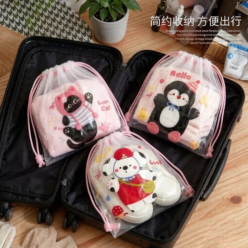 衣服收纳袋旅行大容量鞋子整理袋
