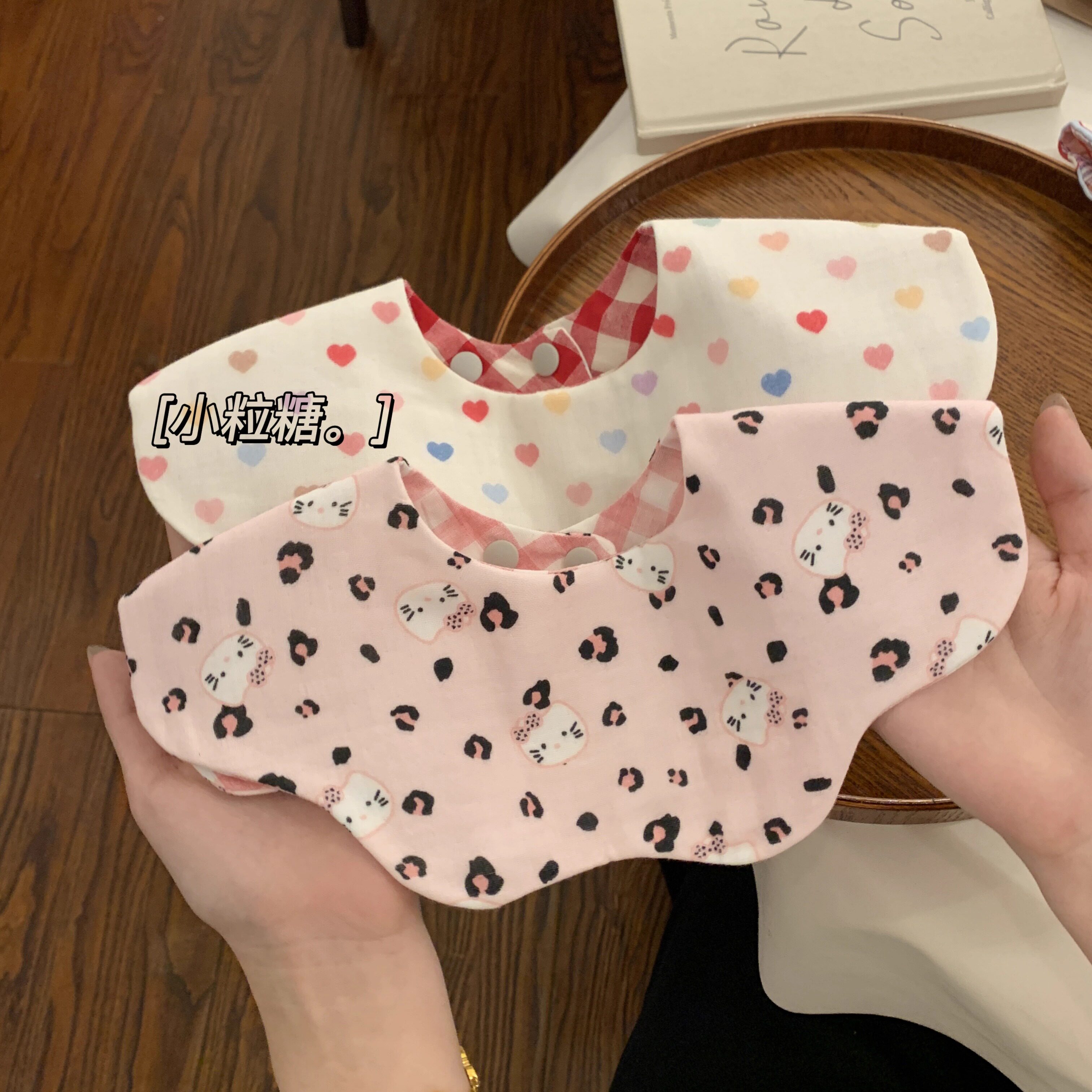 婴儿围嘴双面口水巾宝宝纯棉纱布新生儿围兜花瓣可旋转口水兜