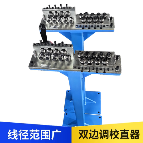 双边调带支架调直机方便固定