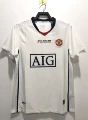 08-09 Season Away Champions League Version White