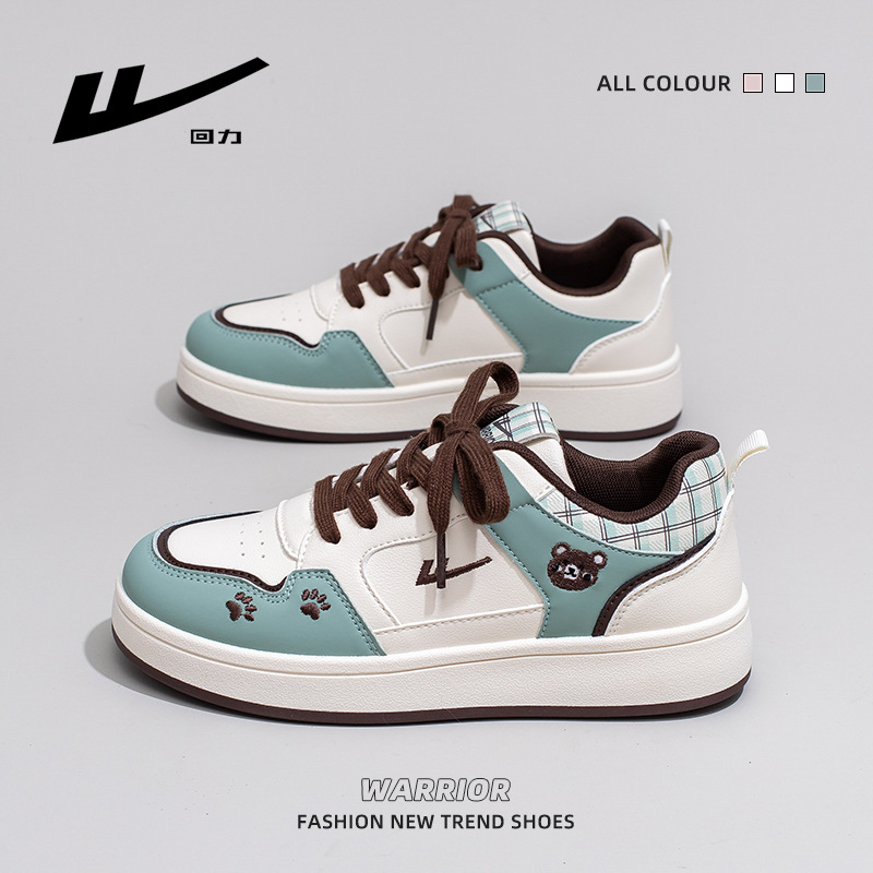 秋季多巴胺配色板鞋时尚运气百搭休闲鞋韩版厚底设计感鞋子女