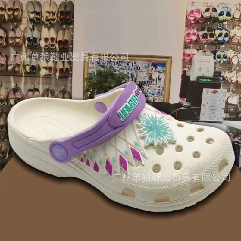 冰雪奇缘联名手绘洞洞鞋防滑凉鞋